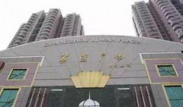 荔湾广场爆料视频最新2020,揭秘广州繁华地段的神秘面纱