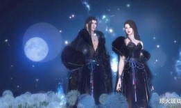 最新逆水寒衣服爆料