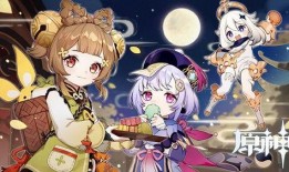 原神2021年最新爆料,探索神秘世界，揭开元素之力之谜